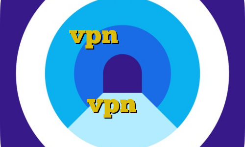 خرید vpn برای کامپیوتر دانلود کانکشن هوشمند سیسکو فیلم های غیرقانونی کریو میکر وی پی ان خرید vpn سیب داده