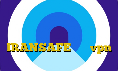دانلود انتی فیلتر هات اسپات اندروید دانلود کانکشن هوشمند اندروید اکانت IRANSAFE خرید vpn لنترن تیک تاک های خنده دار
