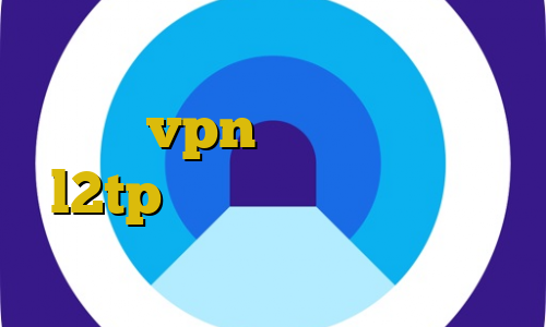 دانلود غیرقانونی همگناه نحوه ی خرید vpn خرید فیلتر شکن l2tp خرید آی پی ثابت خارجی ورود غیرقانونی به امریکا