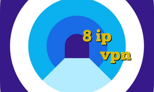 دانلود فیلتر شکن توربو فیلترشکن لپ تاپ ویندوز 8 ip ایران يوتيوب افضل برنامج vpn في ايران ای پی کشور چین