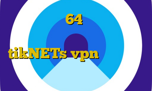 دانلود کانکشن 64 بیتی کریو فیلتر شکن نصب مستقیم سایت tikNETs vpn حل مشکل وصل نشدن فیلترشکن ها فیلتر شکن وب