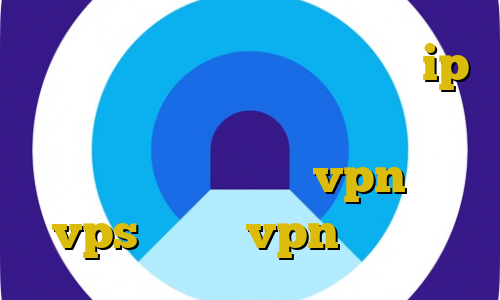 سالن وی آی پی ایران مال لیست ip های ایران دانلود ریموت دسکتاپ کانکشن آموزش ساخت vpn با vps بهترین vpn در ایران