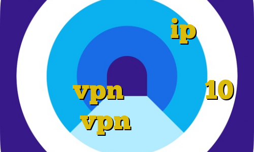 سامانه سجام دوربین ip ساخت ایران فانوس فیلترشکن آموزش راه اندازی vpn در ویندوز 10 خرید vpn برای لب تاپ