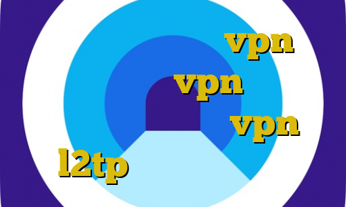 ساک زدن سکسی آموزش vpn در اندروید خرید vpn قانونی آموزش ساخت کانکشن vpn l2tp گیم های پینگ پنگ