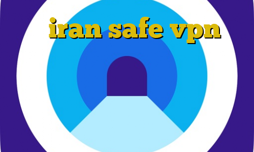 سایت iran safe vpn تیک تاک در اینستا خرید اشتراک ایرانسیف خرید آی پی قزاقستان عکس غیرقانونی