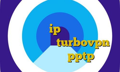 سرویس اینترانت به اینترنت کاهش پینگ نت گوشی ip ایران ظهر دانلود کانکشن هوشمند turbovpn خرید وی پی ن pptp