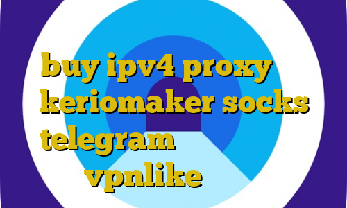 علت وصل نشدن فیلترشکن در ایفون buy ipv4 proxy آدرس keriomaker socks telegram دانلود اپلیکیشن vpnlike اندروید