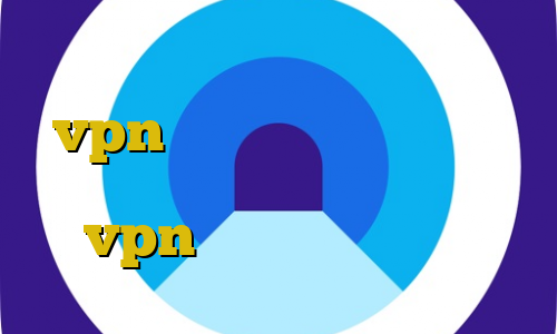 فیلتر شکن افغانستان خرید vpn برای مک فیلتر شکن کره زمین آنتی فیلتر سرعت بالا vpn برای صرافی بایننس