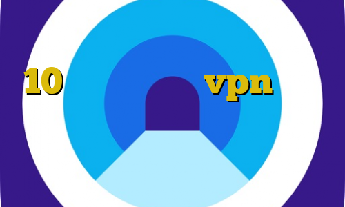 فیلتر شکن جم پلاس کانکشن ویندوز 10 پنل نمایندگی vpn وی پی ان از کشور سوریه تغییر آی پی ایران
