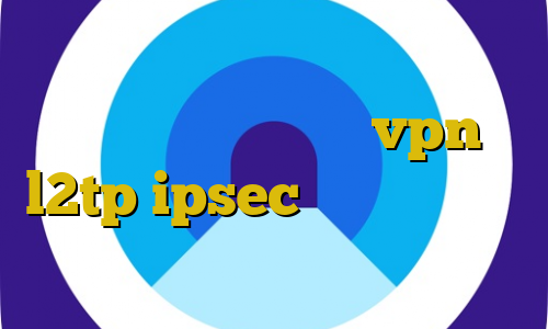 فیلتر شکن وی پی ن مانستر علت کانکشن تلگرام خرید vpn l2tp ipsec خرید فیلتر شکن پرسرعت فیلترشکن رادیو فردا