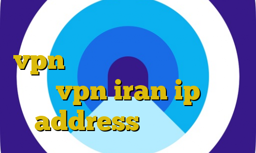 فیلترشکن ماهی اموزش دانلود vpn برای لپ تاپ فیت نت تهران vpn iran ip address اخبار کرونا