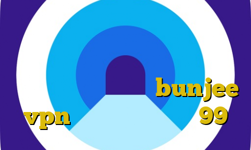 لیست بورسیه های غیرقانونی وزارت علوم آموزش دزدی از بانک در بازی جی تی ای وی يوتيوب سایت bunjee vpn اهنگ جدید تیک تاک 99
