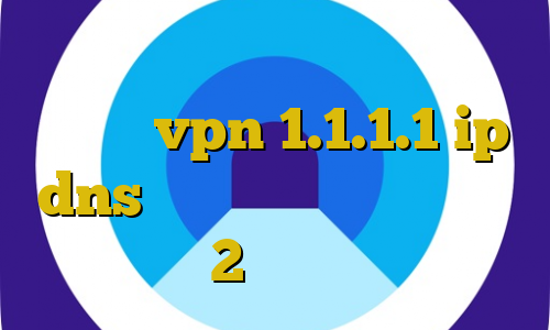 منظور از ترافیک نیم بها چیست دانلود vpn 1.1.1.1 ip dns مخابرات ایران کاهش پینگ اینترنت 2بینی از تیک تاک