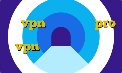 میکرvpn آی پی بایننس pro خرید آی پی گابن اتصال به سرور vpn مودم خرید مستر کارت