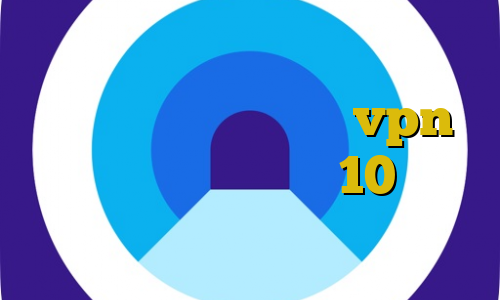 وی پی ان از کشور تونس دانلود کانکشن تست ایران سیف vpn خرید مستر کارت مجازی 10 دلاری هر گیم پینگ پنگ چند امتیاز دارد