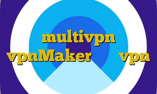 وی پی ان از کشور جزایر سلیمان multivpn vpnMaker خرید vpn گلبرگ بانجی وی پی ان