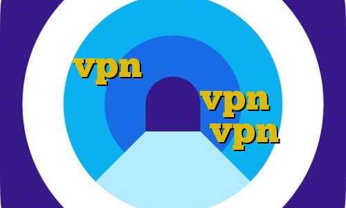 وی پی ان از کشور موریس اتصال به سرور vpn حمل و نقل فیلترشکن داخلی خود تلگرام vpn آی پی ثابت برای بایننس vpn خوب برای ایران
