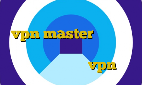 کاهش پینگ شاتل دانلود اپلیکیشن vpn master فیلتر شکن کره زمین تیک تاک جدید ارسلان و نیکا ایران سیف vpn