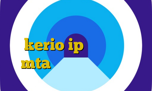 کریو اریا ایزی تریدر خريد kerio ip سرور ایران mta تصرف غیرقانونی ملک