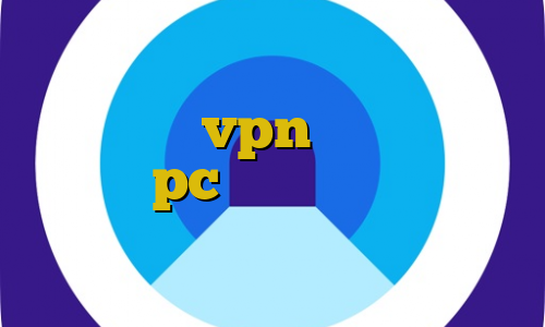 کریو برای کامپیوتر سایت ترافیک نیم بها vpn سرور ایران رایگان pc خرید آی پی پاکستان وی پی ان از کشور فنلاند