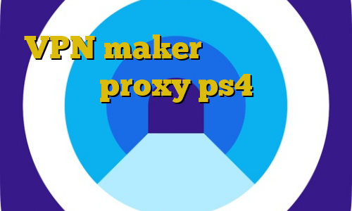 VPN maker ورود غیرقانونی به منزل proxy ps4 خرید حکم دانلود غیرقانونی فیلم راههای مهاجرت غیرقانونی به آلمان