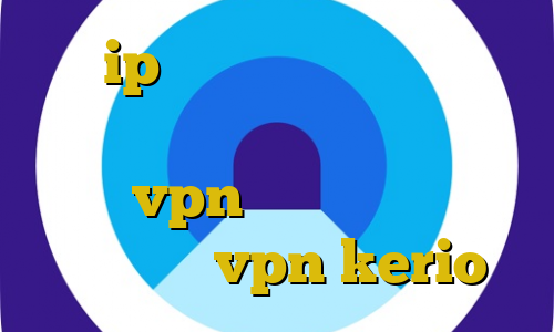 ip ایران طول موج فرار غیرقانونی از ایران ایران سیف خرید vpn برای لینوکس خرید فیلترشکن vpn kerio
