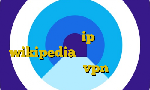 آموزش دزدیدن کلن لول بالا کیل سوییچ در اندروید ip ثابت wikipedia دانلود انتی فیلتر کریو اکانت عمده vpn ایران