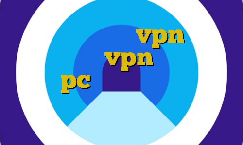 آموزش وصل شدن به vpn کانکشن هوشمند زرین vpn سرور ایران رایگان pc نرم افزار انتی فیلتر اندروید عکس های غیر قانونی
