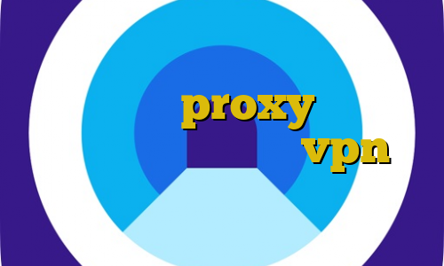 آموزش وی پی ان حموی نمایندگی وی پی ان جدید proxy يعني چه تیک تاک پارمیس خرید vpn و کریو