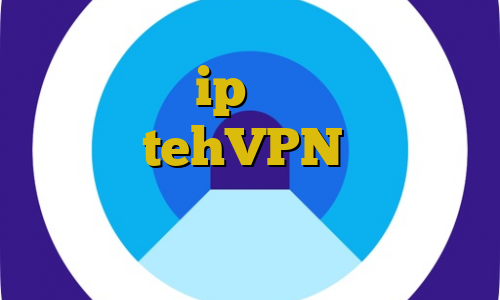 استفاده از ip ایران فیلتر شکن زمین tehVPN دانلود کانکشن وی پی ن کریو پرسرعت