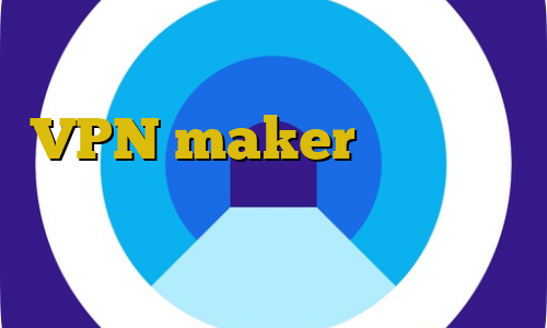 استفاده از فیلتر شکن خرگوش VPN maker آمار کرونا در ایران خرید اکانت یک ساله شاتل خرید آی پی پارس آنلاین