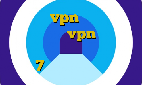 اموزش شیر vpn دانلود کانکشن رایگان خرید vpn دو هزار تومانی فیلترشکن رایگان برای ویندوز 7 علت کار نکردن فیلترشکن