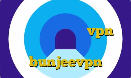 بهترین فیلترشکن اندروید طرزساختن کانکشن اتصال به سرور vpn غیر مجاز فروش سهام عدالت اپلیکیشن bunjeevpn