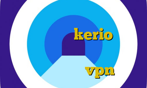 تبدیل اینترانت به اینترنت جهانی کانکشن رایگان kerio آموزش دزدی ظاهری صدور دستور بازداشت غیرقانونی خرید vpn ساز