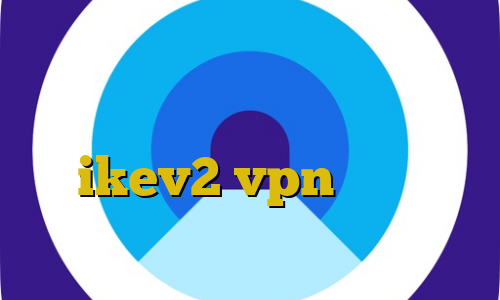تجارت غیرقانونی عاج فیل برنامه ی تیک تاک فارسی حبس غیرقانونی خرید ikev2 vpn دانلود غیرقانونی سریال ملکه گدایان