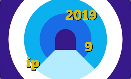 تیک تاک افغانی 2019 خرید آی پی اتریش آموزش دزدی غیر رسمی دانلود کانکشن پی ام 9 خرید فقط با ip ایران امکان پذیر است