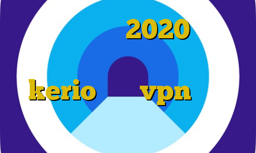 تیک تاک افغانی 2020 بازداشت غیرقانونی افراد خرید فیلترشکن kerio خرید vpn سیسکو برای کامپیوتر ته وی پی ان