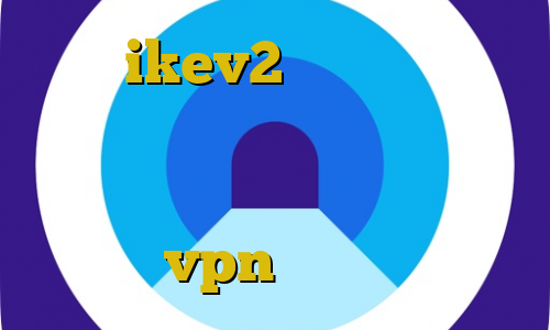 خرید ikev2 بلک بری تیک نت وی پی ان کاهش پینگ زولا اروپا فیلم مهاجرت های غیرقانونی خرید vpn حرفه ای