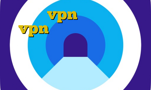 خرید vpn آمریکا خرید vpn روزانه تیک تاک صورت دانلود کانکشن کریو برای کامپیوتر دانلود فیلم و سریال با ترافیک نیم بها