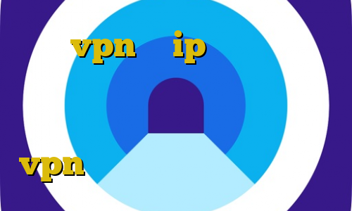 خرید vpn با ip ایران علت کار نکردن فیلترشکن سایت کریو میکر وی پی ان طرز استفاده از فیلترشکن vpn وی پی ان از کشور بلغارستان