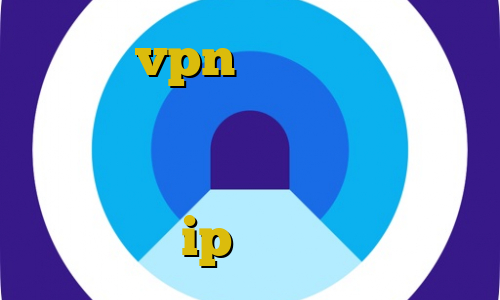 خرید vpn با آی پی ایران دانلود کانکشن نکست وی پی ن تیک و تاک سروش هامون وی پی ان از کشور مونته نگرو ip سرور جنگ در ایران