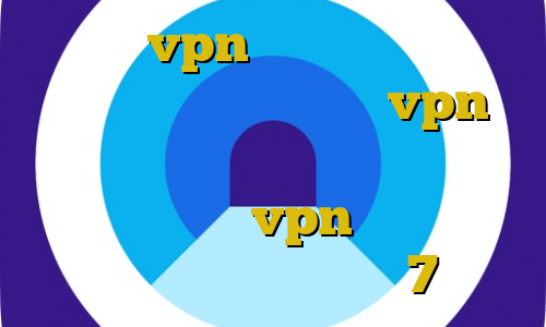 خرید vpn برای ویندوز فون دانلود اپلیکیشن توربو vpn پروکسی تبدیل اینترانت به اینترنت اتصال به سرور vpn مودم فیلتر شکن کامپیوتر ویندوز 7
