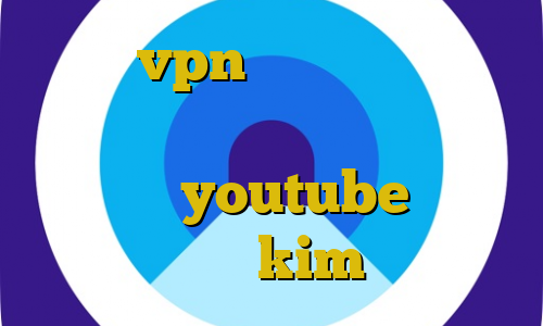خرید vpn موبایل فیلترشکن تلگرام نسخه اصلی درمان کرونا آی پی ثابت youtube آی پی ثابت kim