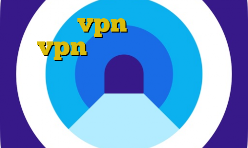 خرید vpn هزار تومانی vpn سرور ایران رایگان نمایندگی وی پی ان ها پروکسی برای پلی استیشن اتصال به سرور وی پی انی