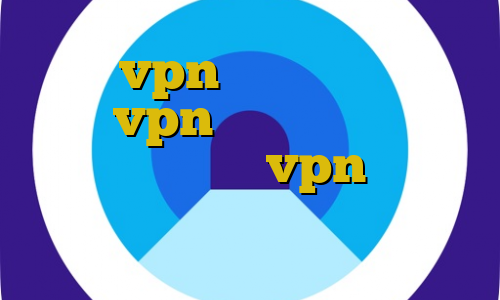 خرید vpn ویندوز فون آموزش ساخت vpn آموزش ساخت دزد در ماین کرافت خرید vpn یک ساله سرویس تبدیل اینترانت به اینترنت