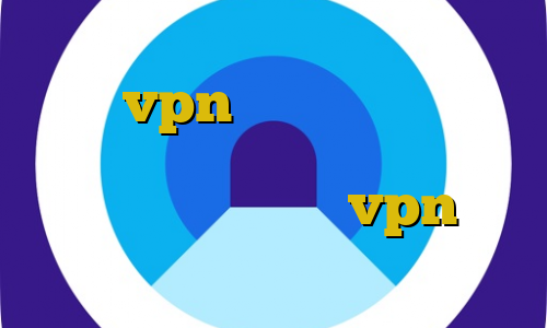 خرید vpn پرسرعت آنتی فیلتر موبایل وی پی ان از کشور مکزیک فیلترشکن سنجاب خرید vpn ساکس