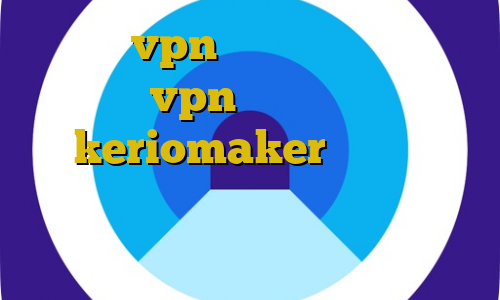 خرید vpn کریو اندروید خرید vpn زرین آدرس keriomaker امن ترین فیلترشکن کدام است اتصال به سرور وی پی ان برای پابجی