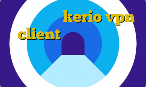 خرید اشتراک kerio vpn client آی پی سایت ایران خودرو استفاده های فیلتر شکن تیک تاک متین کاهش پینگ حرفه ای