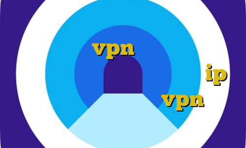 خرید ای پی ثابت مخابرات دانلود فیلتر شکن ایران vpn برای کامپیوتر استفاده از فیلتر شکن جرم نیست ip سایت ایران خودرو بهترین vpn ها در ایران
