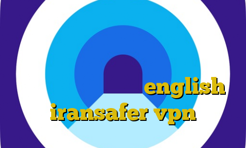 دانلود غیرقانونی سریال هم گناه استفاده از فیلترشکن بدون نصب فیلترشکن واتساپ آی پی بایننس english iransafer vpn